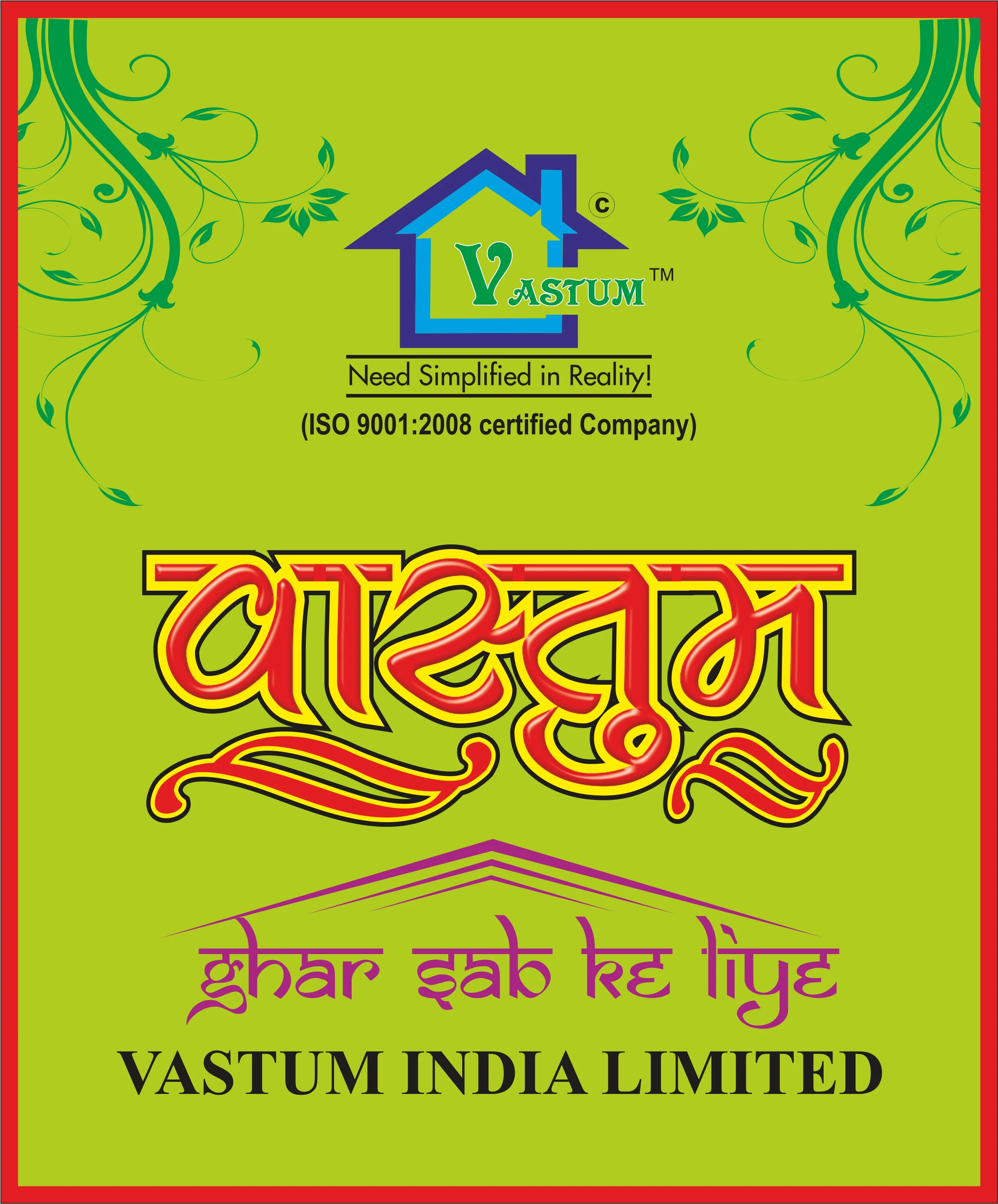 Vastum